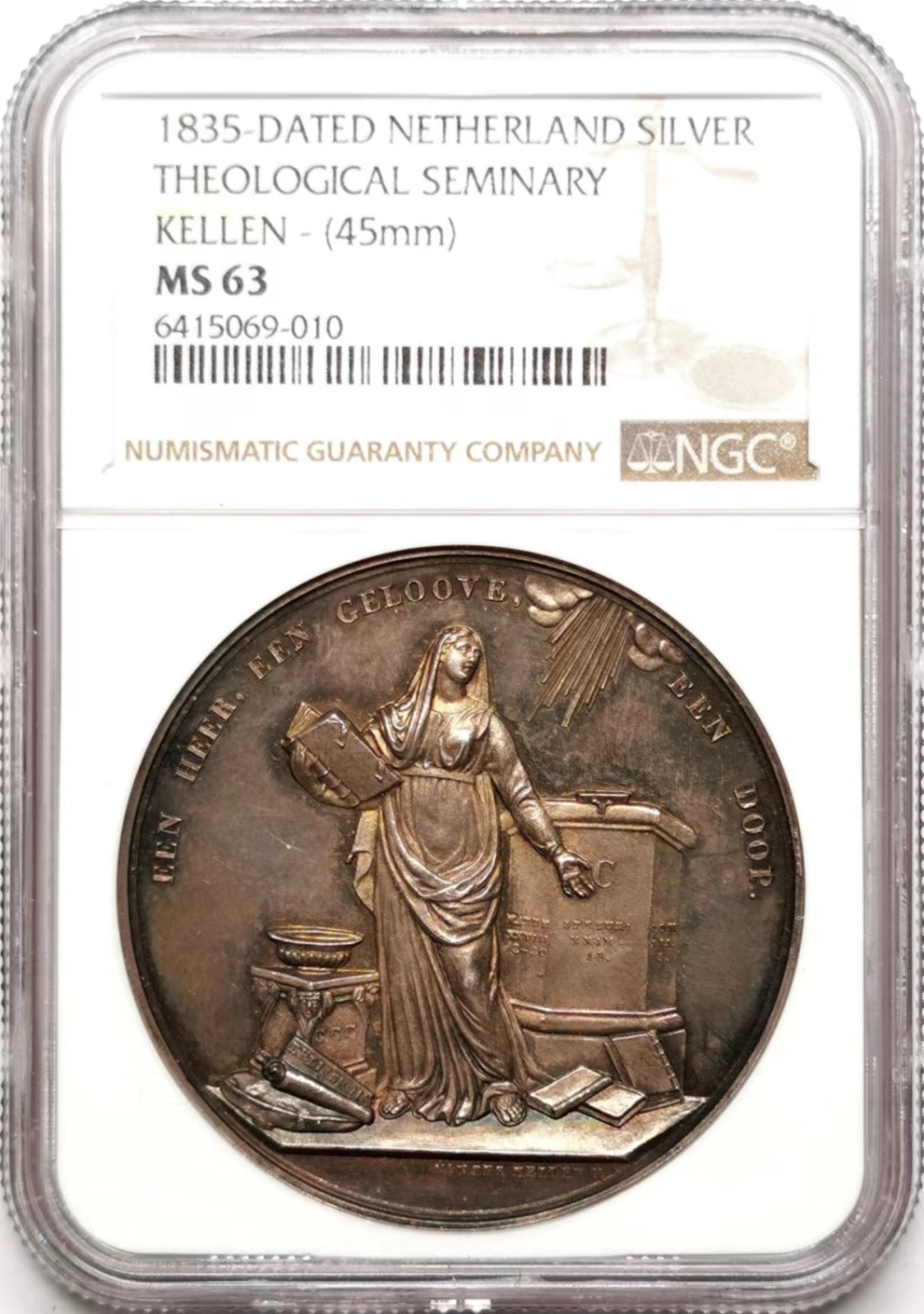 凡希社世界钱币微拍第二百三十五期 1835荷兰神学院纪念大银章NGC-MS63