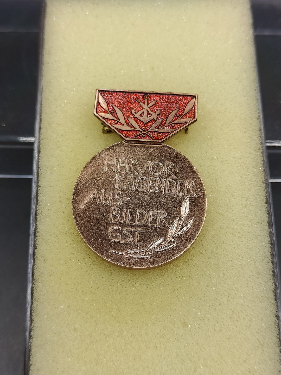 全场0元起拍 第46期 咸鱼国勋章拍卖专场 4月12日（周三）下午6：00开始 东德gst奖章 铜级