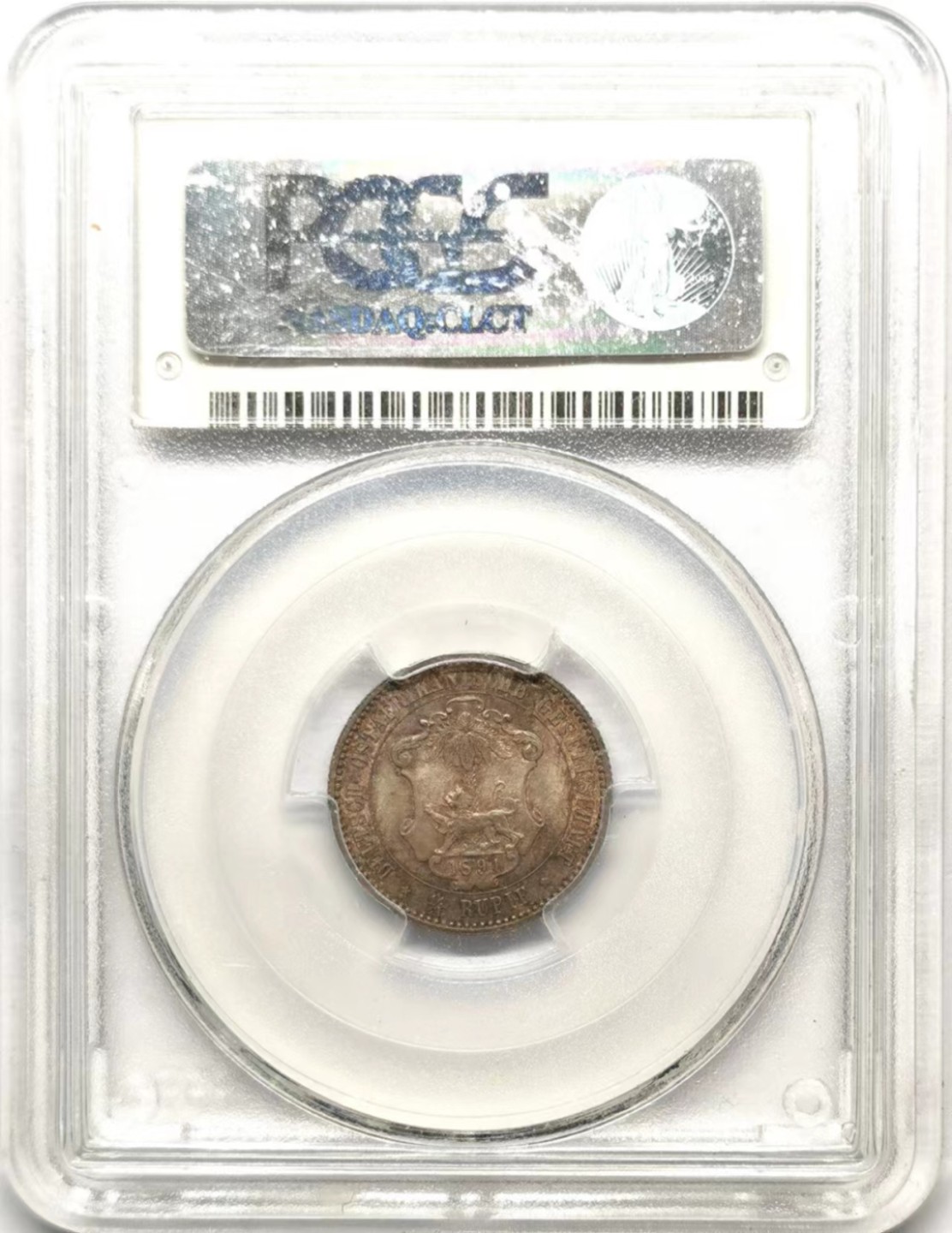 凡希社世界钱币微拍第二百三十五期 1891德属东非1/4卢比PCGS-MS65五彩绝美！