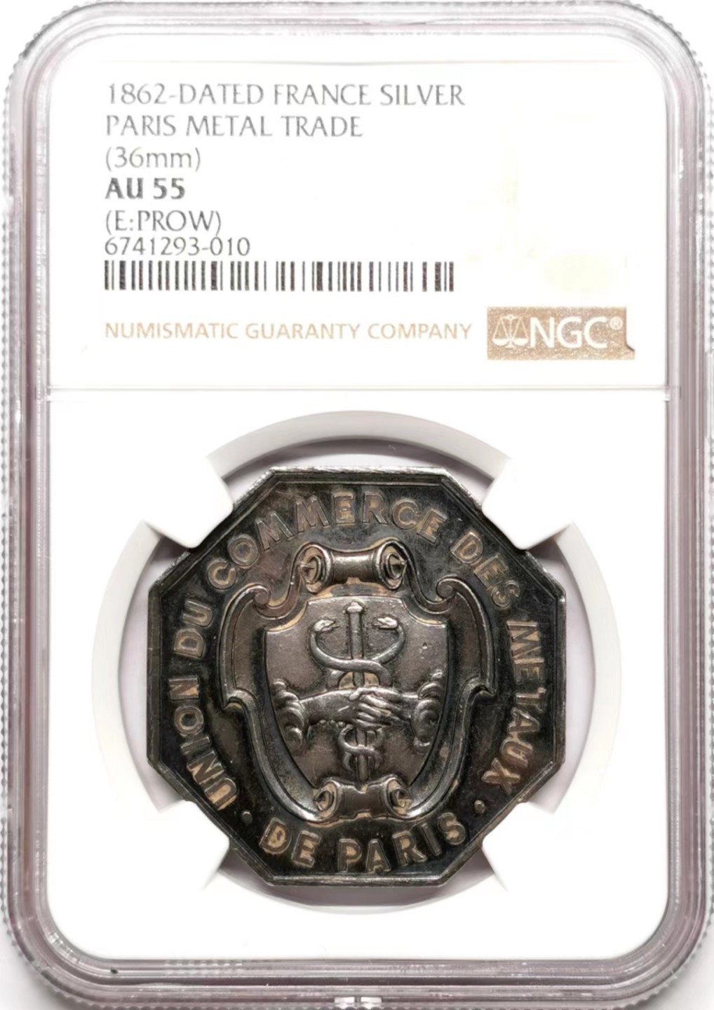 凡希社世界钱币微拍第二百三十五期 1862法国巴黎金属交易八角银章NGC-AU55稀见！