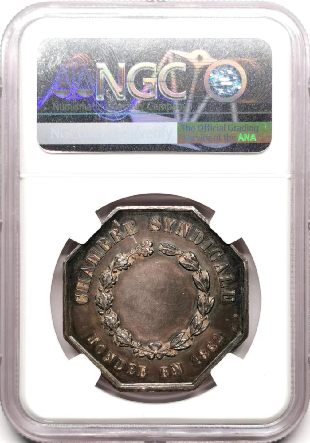 凡希社世界钱币微拍第二百三十五期 1862法国巴黎金属交易八角银章NGC-AU55稀见！