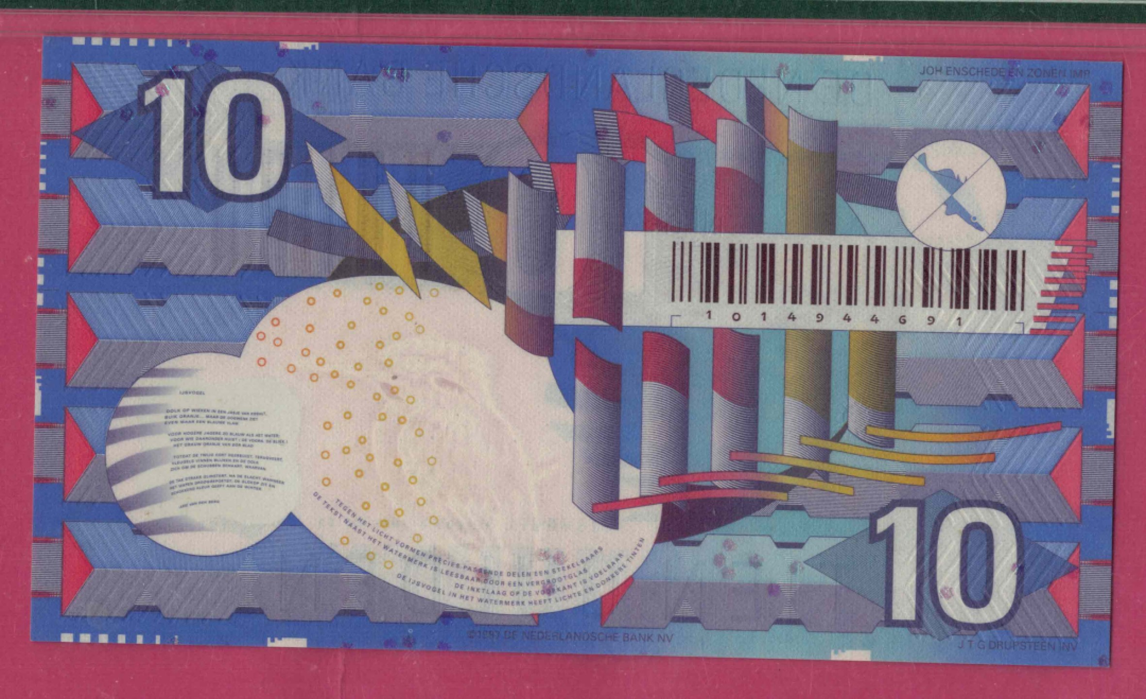 荷兰1997年10盾 P-99 欧洲纸币 实物图 UNC