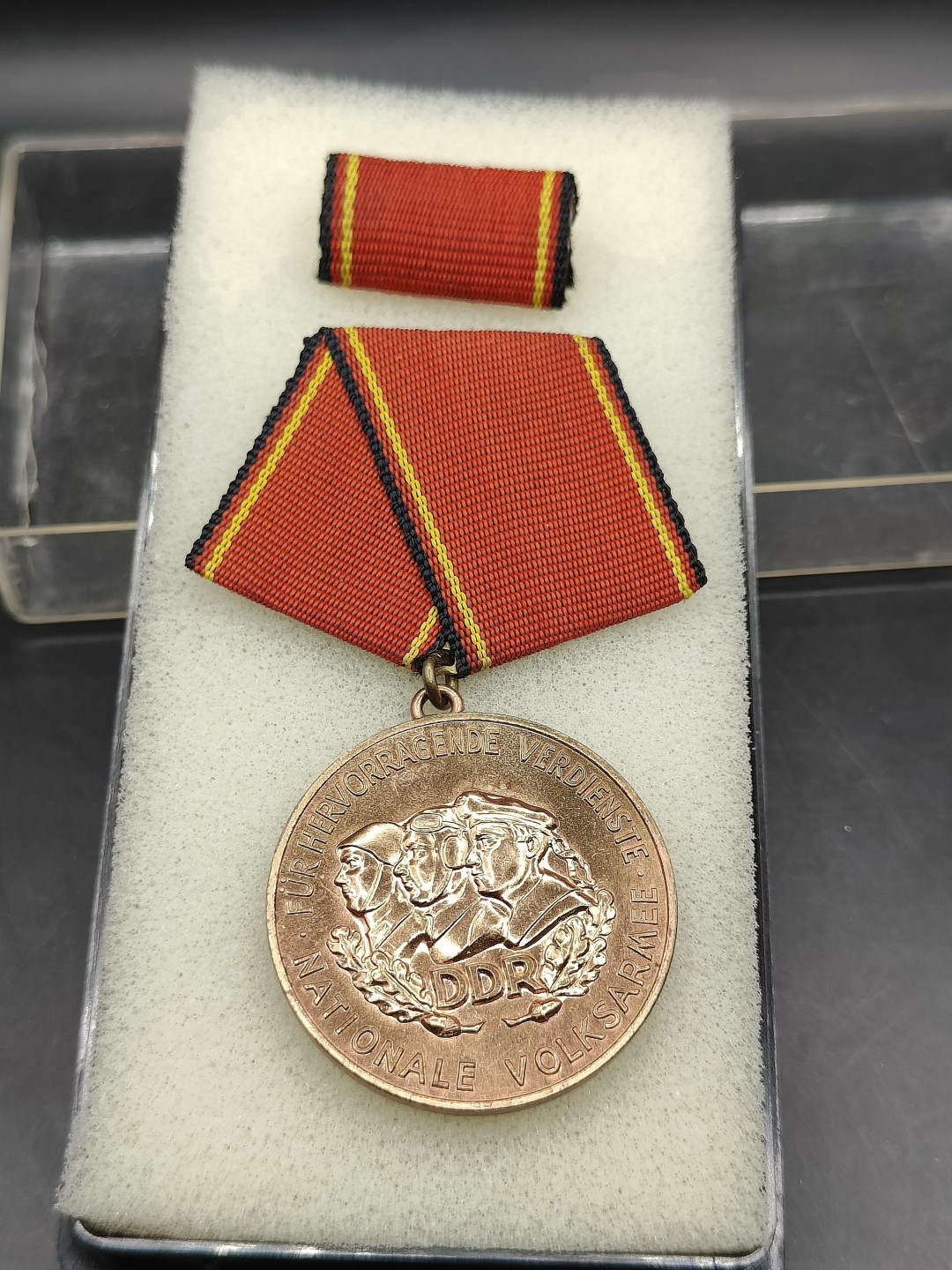 全场0元起拍 第46期 咸鱼国勋章拍卖专场 4月12日（周三）下午6：00开始 东德人民军功勋奖章