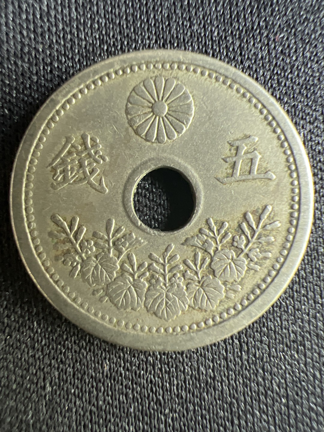 泡泡堂微拍第一 二 二幕硬币捡漏可累计专场👿👿，累计满二十元包邮，接受代拍业务 日本五钱