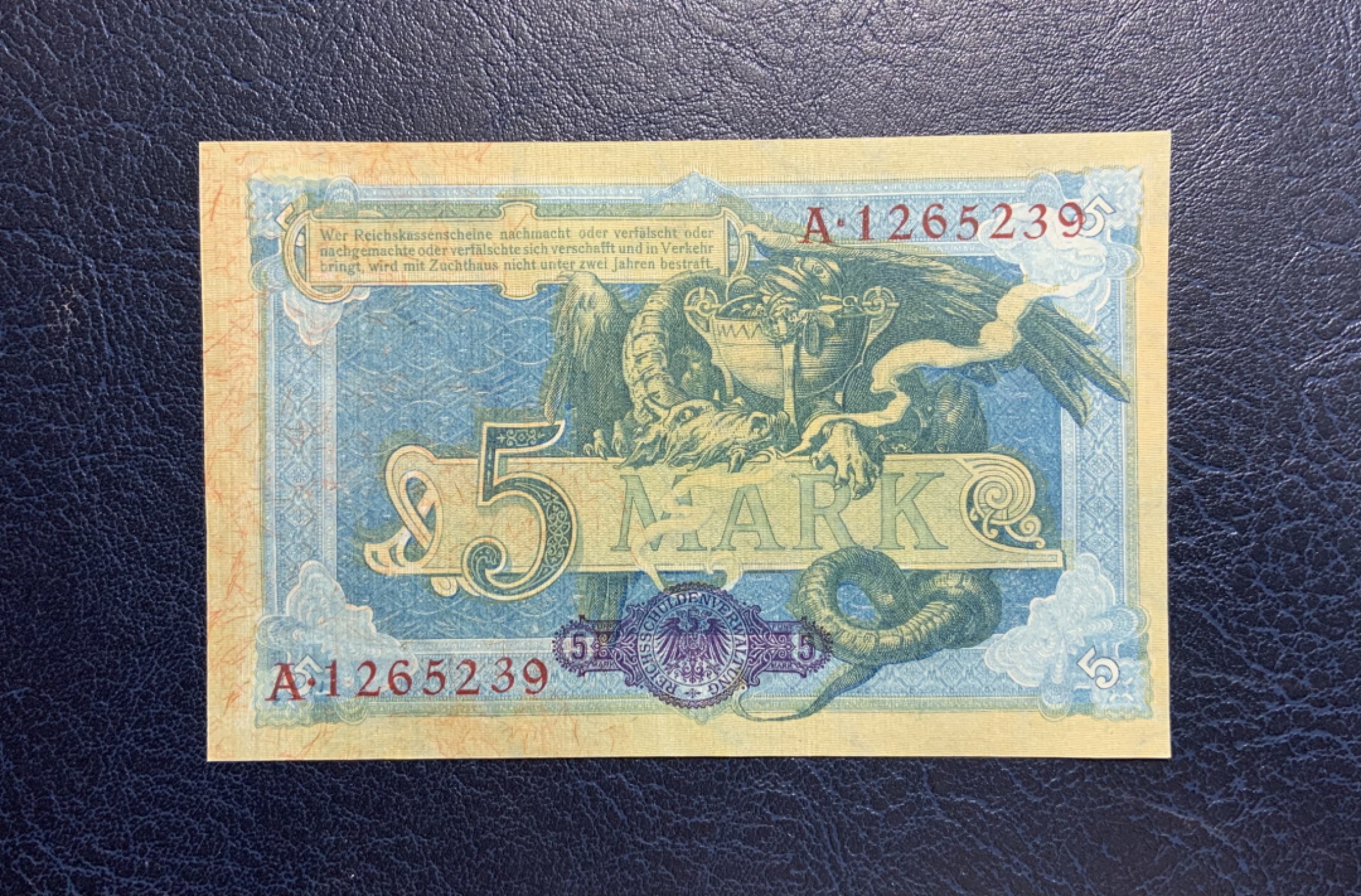 收藏联盟Quantum Auction 第249期拍卖  德国1904年5马克 品相UNC 角微瑕(油墨) A冠