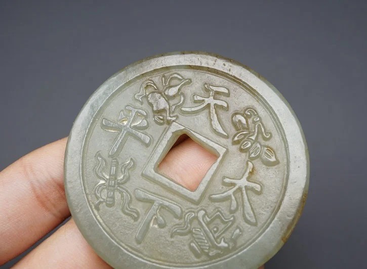｜冷门出品｜精选专拍·第叁拾壹场· 和田玉 玉璧挂件