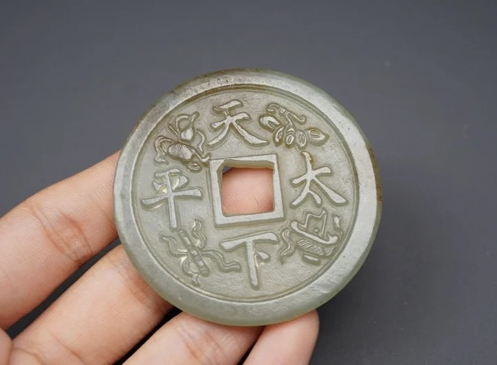 ｜冷门出品｜精选专拍·第叁拾壹场· 和田玉 玉璧挂件
