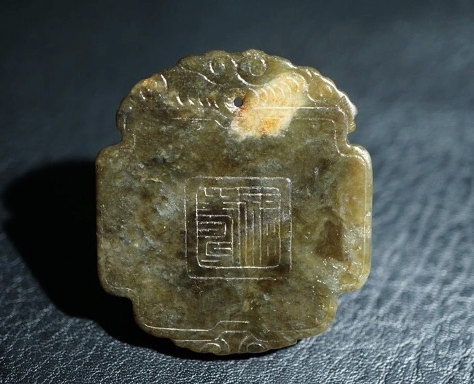 ｜冷门出品｜精选专拍·第叁拾壹场· 明清工老和田玉子冈牌挂件