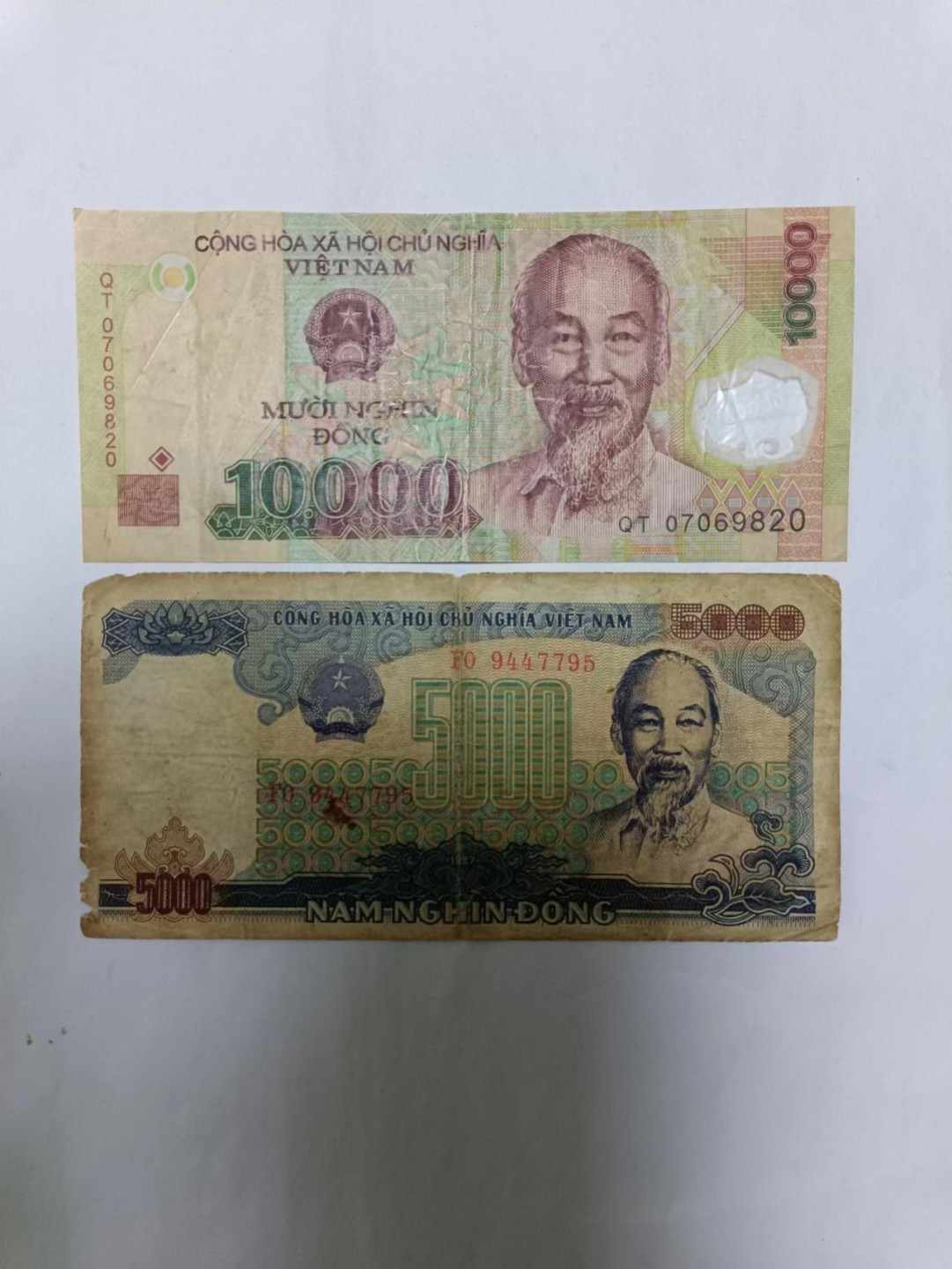 【20230411】非全新纸币第十三场 越南纸币