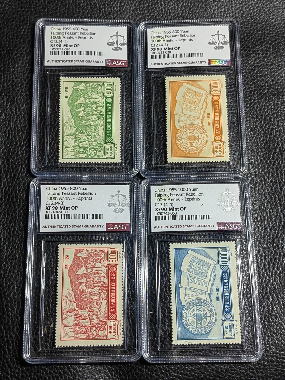 洪涛臻品批发群  精选邮票限时拍卖第二百二十九期 纪12金田起义再版新全  ASG90高OG，老纪特精品票，85分超高性价比，非常漂亮，一手出分，壳子完好无划痕，藏家首选，喜欢不要错过