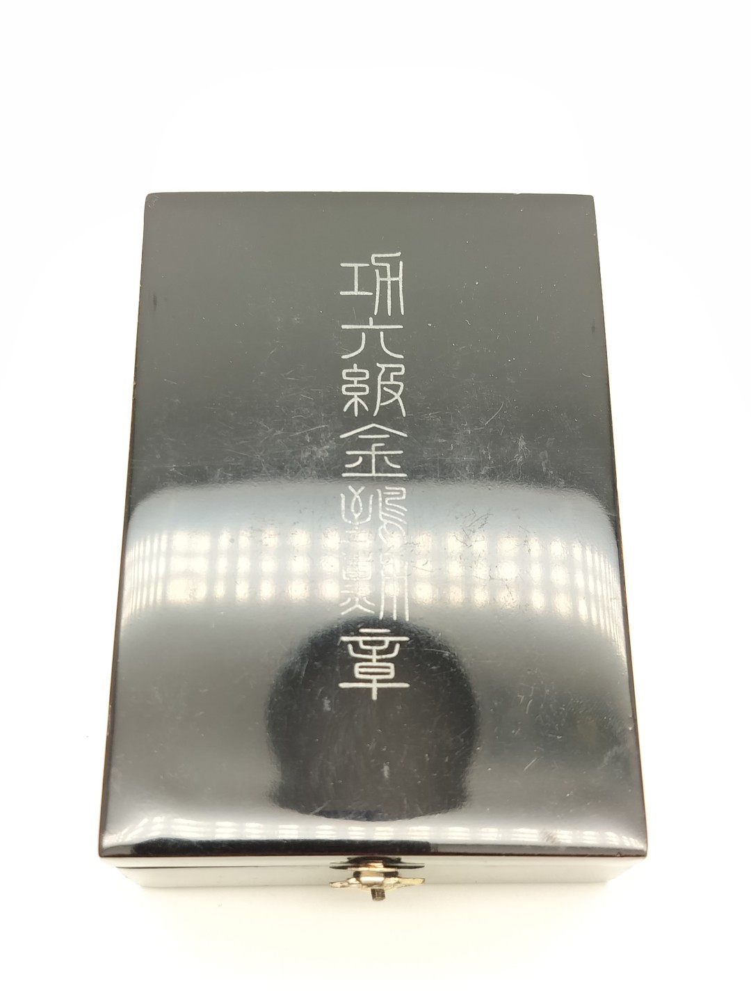 战时六级金鵄勋章 六级金鸡 纯银勋章 战时勋章 纯银鎏金勋章 抗战收藏 历史原品保证带原装黑漆木盒