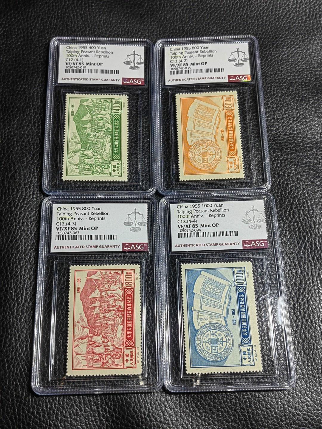 洪涛臻品批发群  精选邮票限时拍卖第二百二十九期 纪12金田起义再版新全  ASG85OG，老纪特精品票，85分超高性价比，非常漂亮，一手出分，壳子完好无划痕，藏家首选，喜欢不要错过