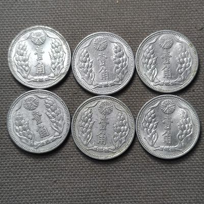 第五十二期 四月第三拍 - 4.3.3满洲国