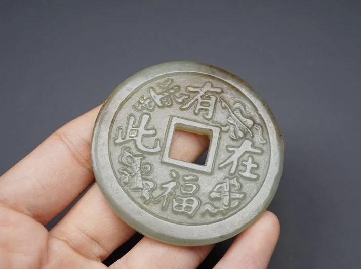 ｜冷门出品｜精选专拍·第叁拾壹场· 和田玉 玉璧挂件