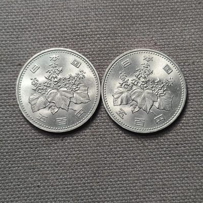 第五十二期 四月第三拍 - 4.3.2日本