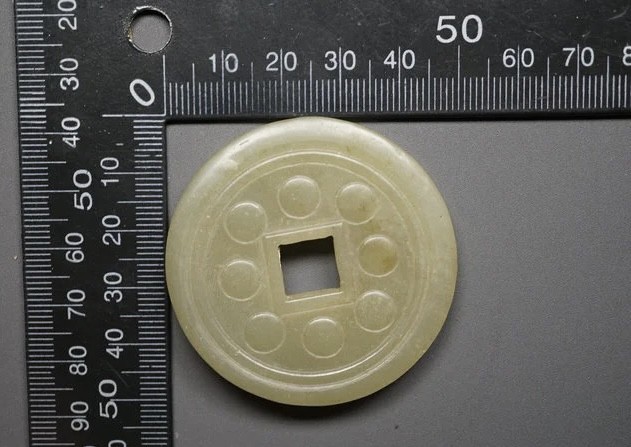 ｜冷门出品｜精选专拍·第叁拾壹场· 和田玉 钱币形玉璧挂件