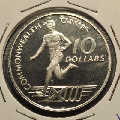 0起1加-纯粹捡漏拍-182套币银币场 - 【稀少】巴哈马1986年10元英联邦运动会精制纪念银币-量1343