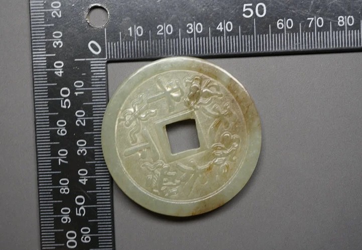 ｜冷门出品｜精选专拍·第叁拾壹场· 和田玉 玉璧挂件