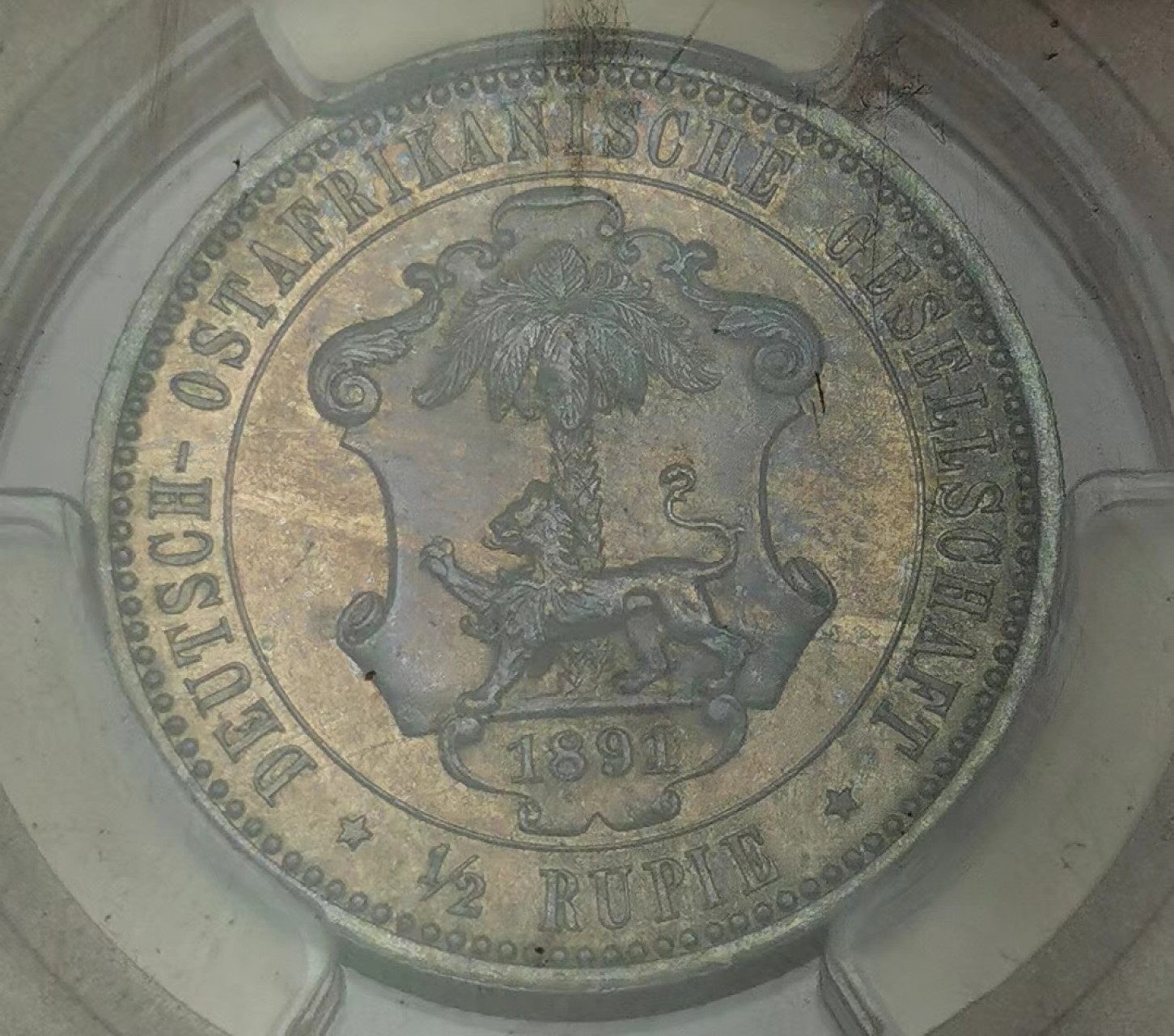 凡希社世界钱币微拍第二百三十五期 1891德属东非1/2卢比PCGS-MS63