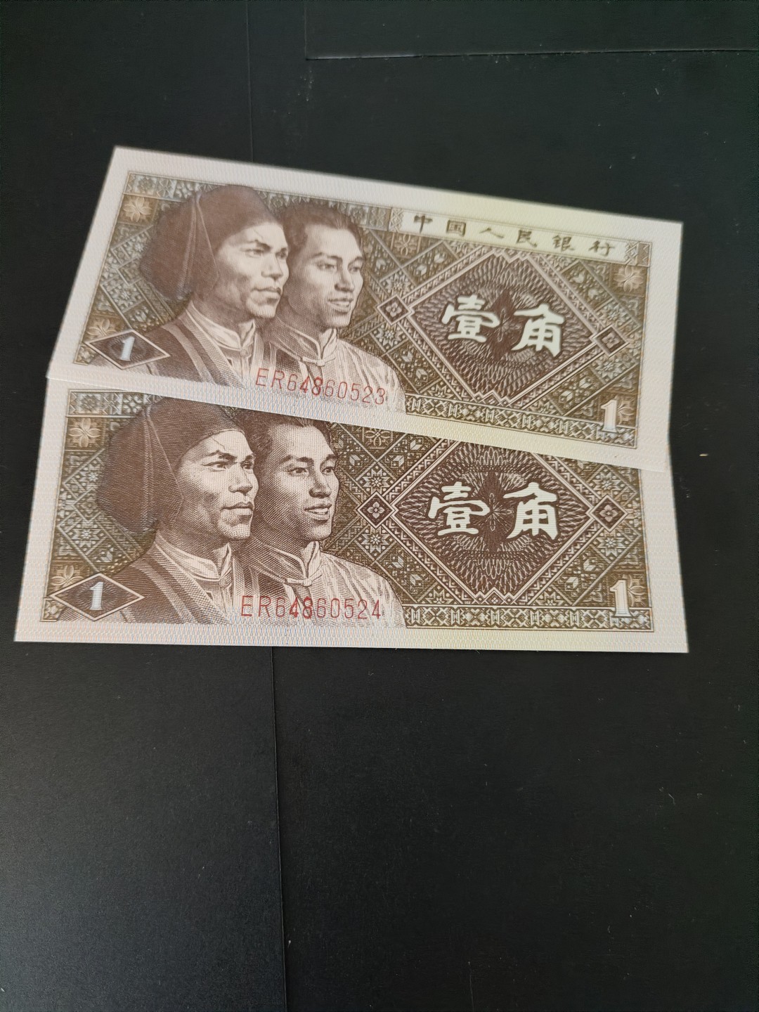 塞外藏品精品荧光币专场28 ER金疤人（战神红)绝品裸币两枚