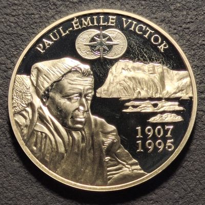 0起1加-纯粹捡漏拍-182套币银币场 - 【少见】法国2007年1.5欧元极地年精制纪念银币-量3000