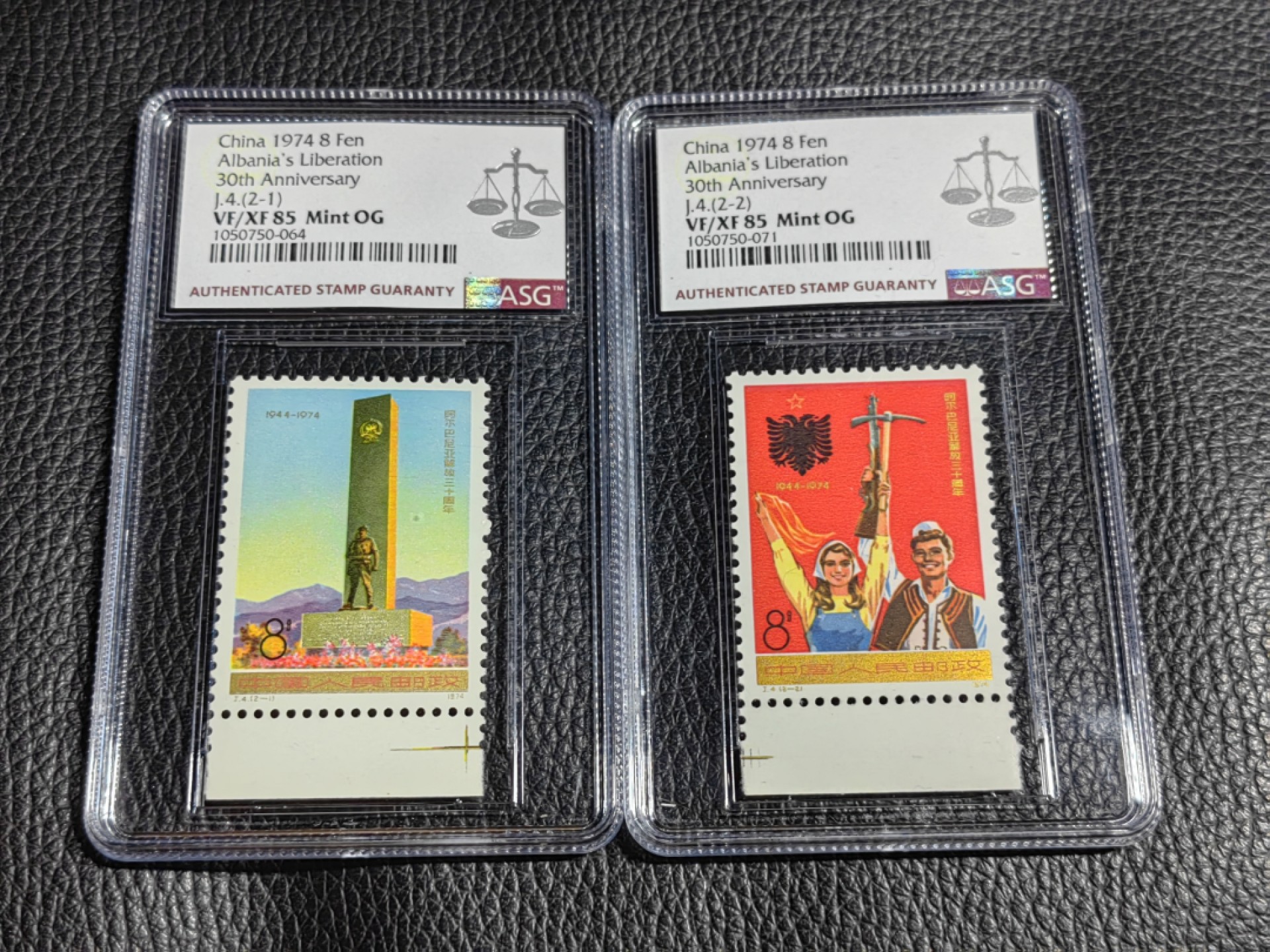洪涛臻品批发群  精选邮票限时拍卖第二百二十九期 J4阿尔巴尼亚新全  ASG85分一套 均OG ，下边纸，版撕绝中绝送评，最严格时期出分，74年发行JT早期经典票，喜欢不要错过