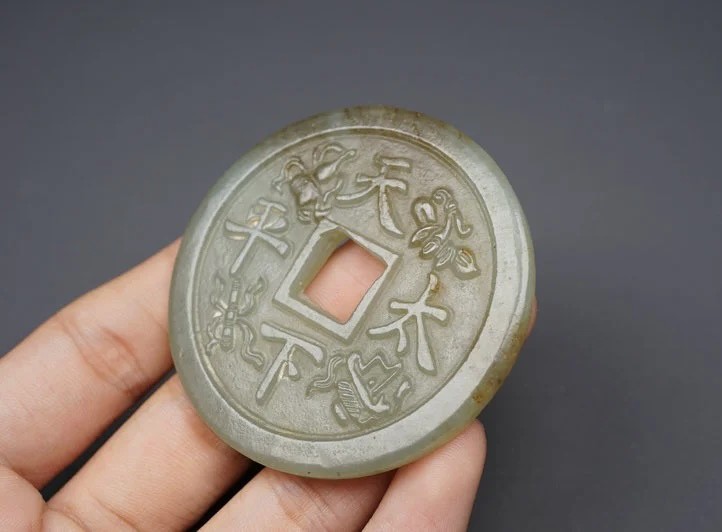 ｜冷门出品｜精选专拍·第叁拾壹场· 和田玉 玉璧挂件