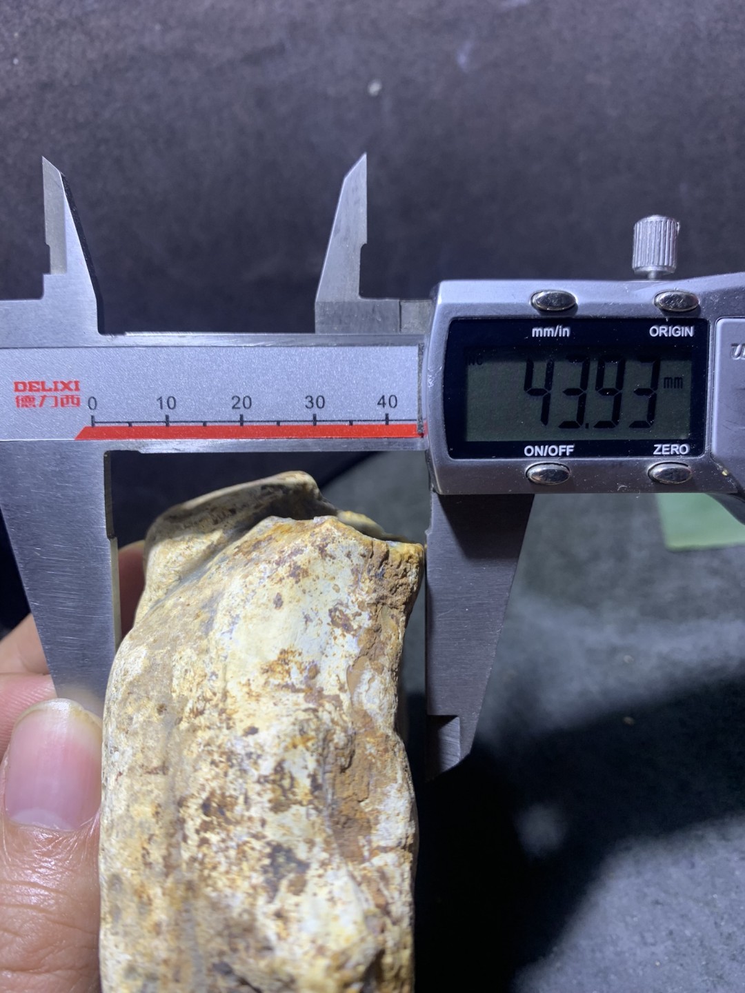 精美天然巴西玛瑙原石雕刻齐天大圣孙悟空摆件，把件一个