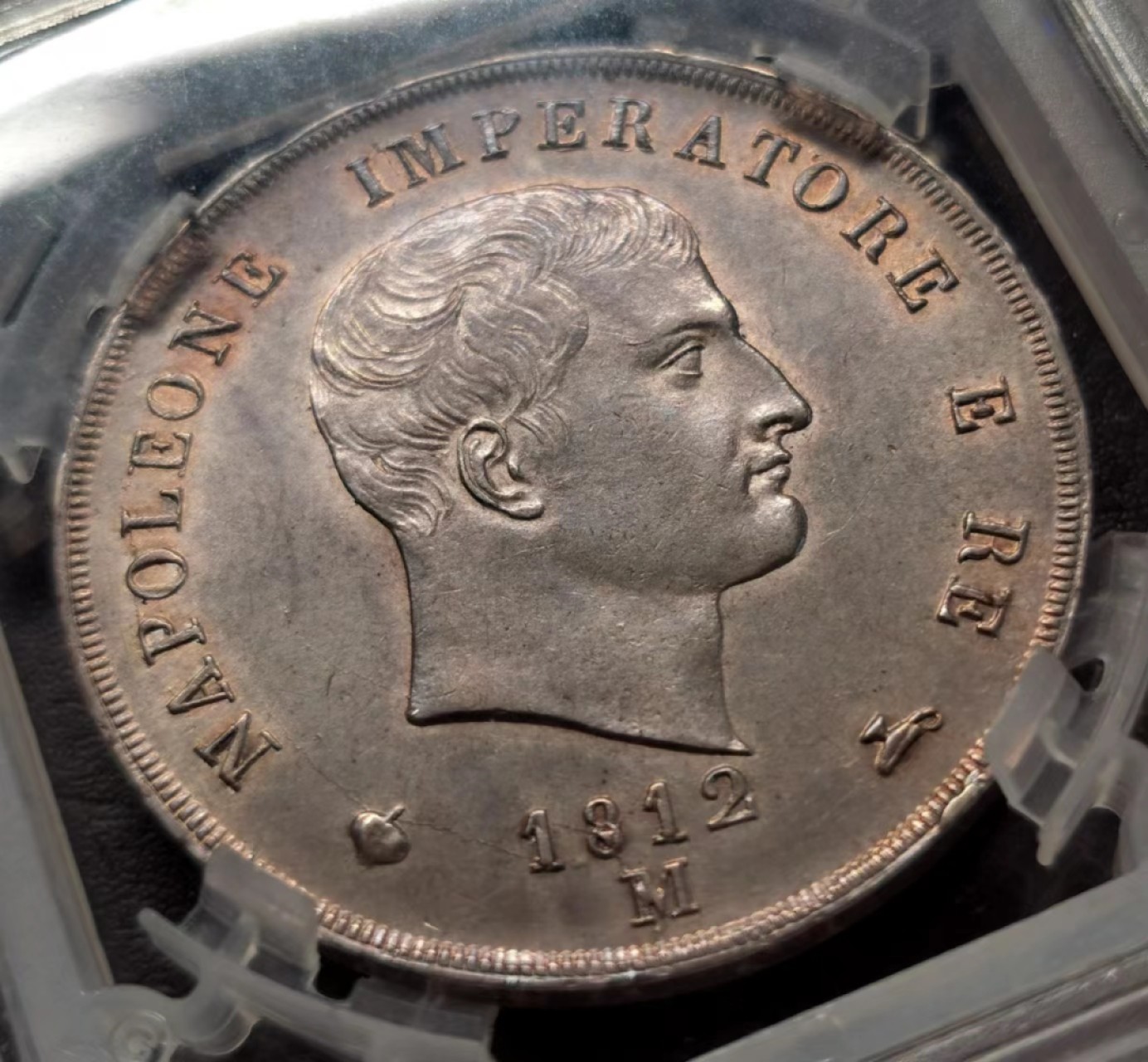 凡希社世界钱币微拍第二百三十五期 荐！1812M意大利王国5里拉大银GENI-AU58淡彩粉光收藏级！