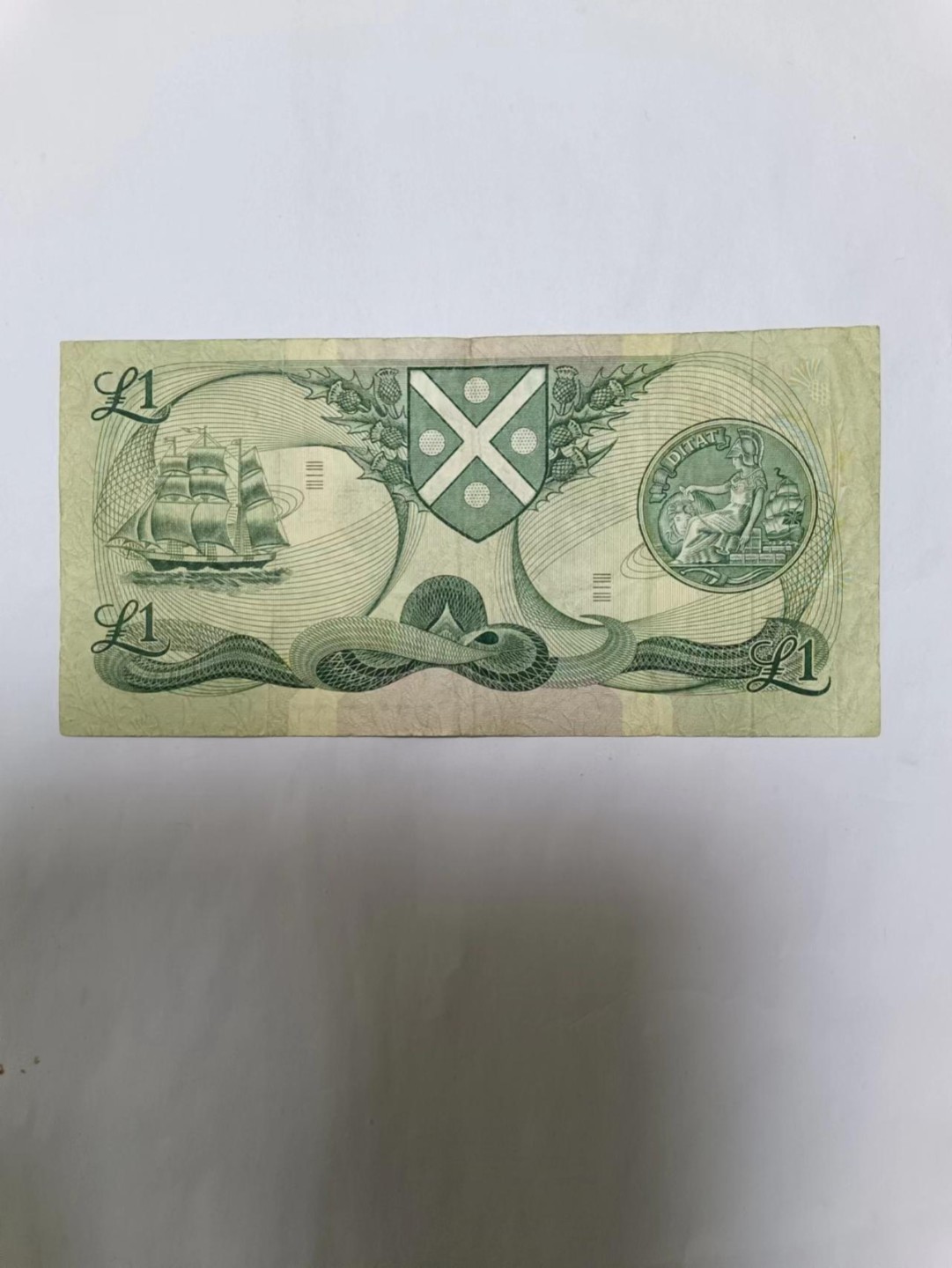 【20230411】非全新纸币第十三场 苏格兰纸币