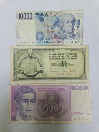 【20230411】非全新纸币第十三场 - 欧洲国家纸币