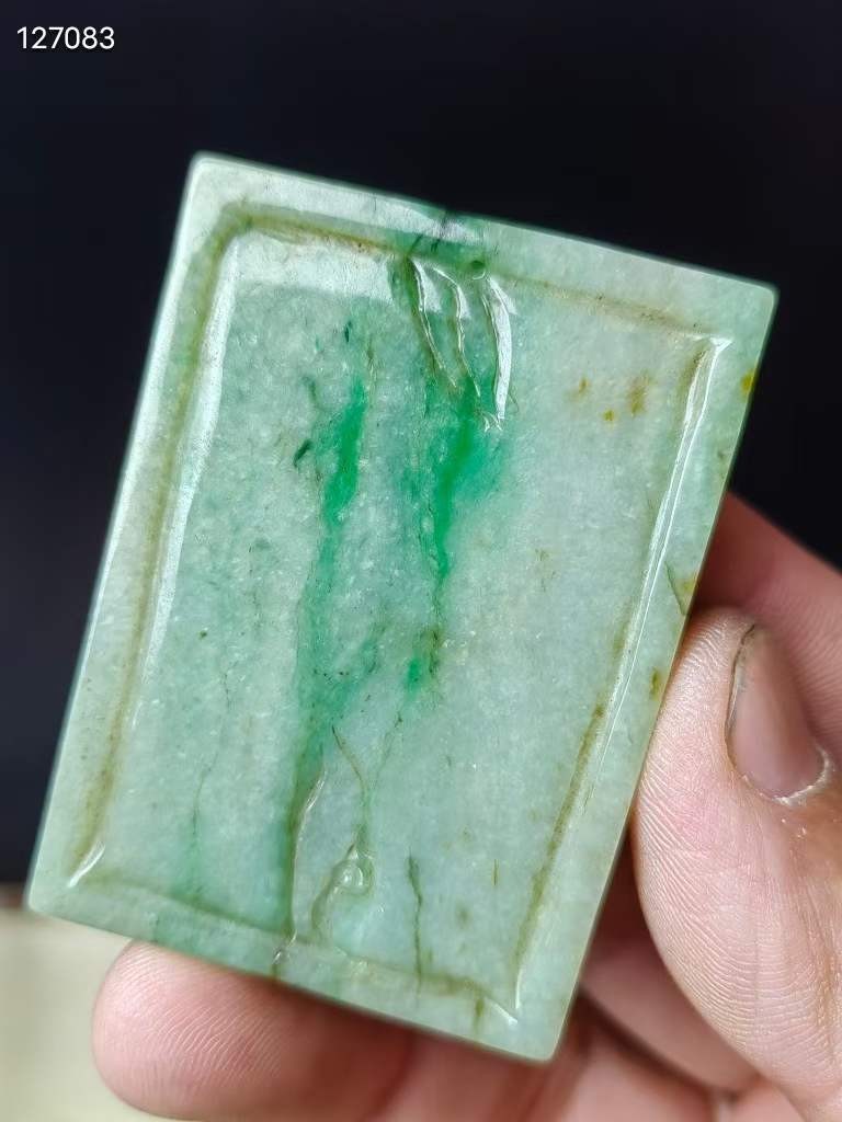 明代 翡翠一束清廉牌子
