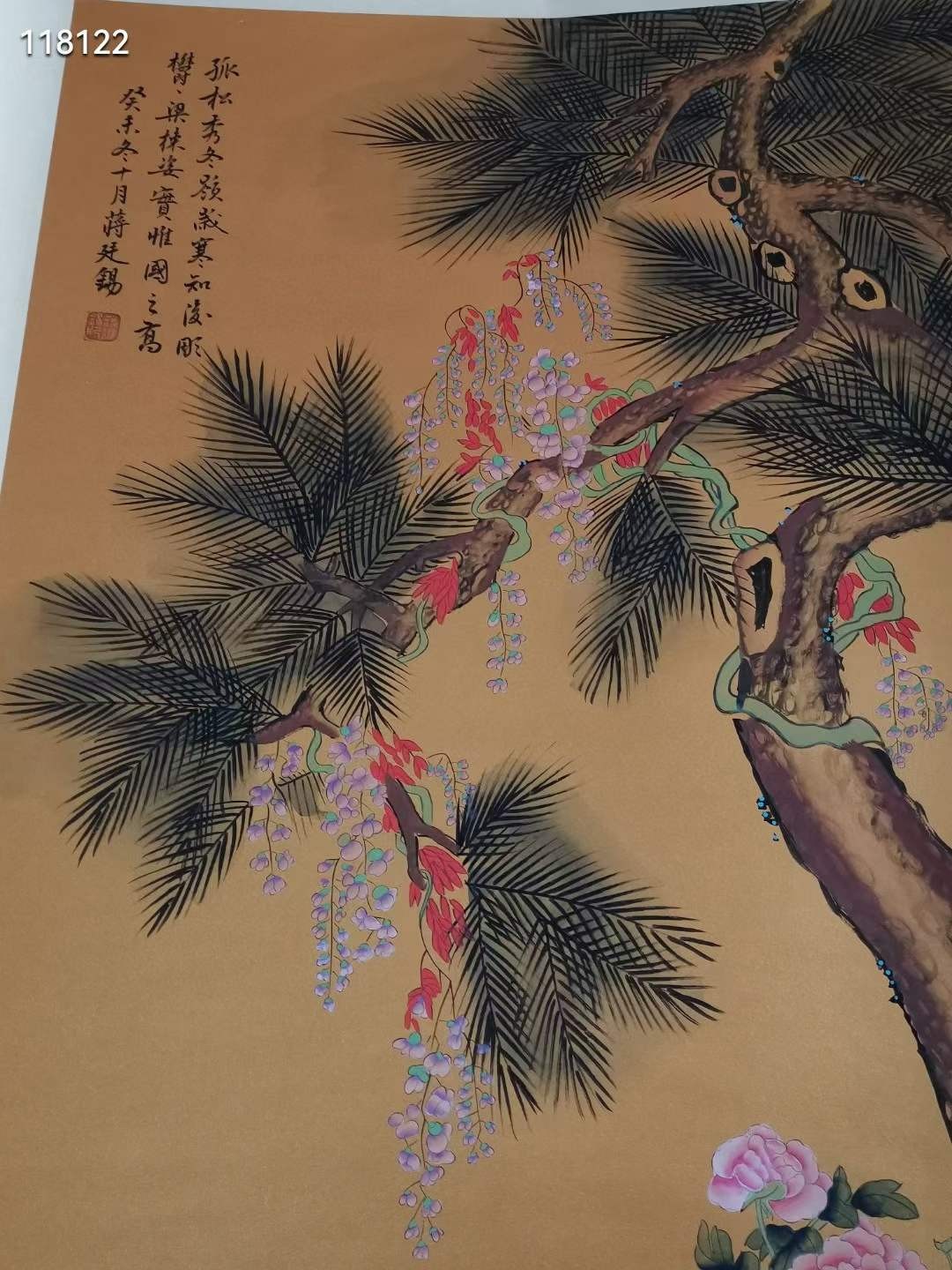 精品字画蒋廷锡纸本立轴蒋廷锡(1669-1732)，字酉君、杨孙，号南沙、西谷，又号青桐居士，江苏常熟人，康熙四十二年(1703年)进士，历任礼部侍郎、户部尚书、文华殿大学士、太子太傅等职。是清朝康熙、雍正年间著名的花鸟画家。