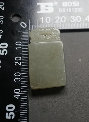 ｜冷门出品｜精选专拍·第叁拾贰场· 和田玉 玉牌 挂件