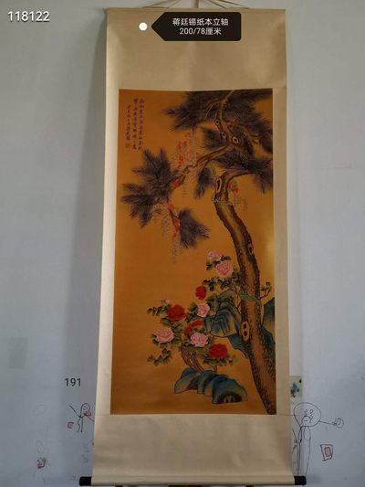 精品字画蒋廷锡纸本立轴蒋廷锡(1669-1732)，字酉君、杨孙，号南沙、西谷，又号青桐居士，江苏常熟人，康熙四十二年(1703年)进士，历任礼部侍郎、户部尚书、文华殿大学士、太子太傅等职。是清朝康熙、雍正年间著名的花鸟画家。 - 精品字画蒋廷锡纸本立轴蒋廷锡(1669-1732)，字酉君、杨孙，号南沙、西谷，又号青桐居士，江苏常熟人，康熙四十二年(1703年)进士，历任礼部侍郎、户部尚书、文华殿大学士、太子太傅等职。是清朝康熙、雍正年间著名的花鸟画家。