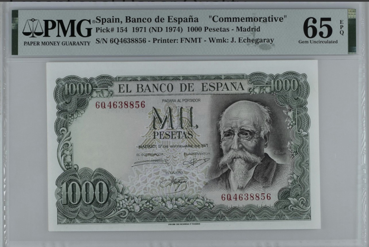 收藏联盟Quantum Auction 第249期拍卖  西班牙1971年1000比塞塔纪念钞 PMG65 