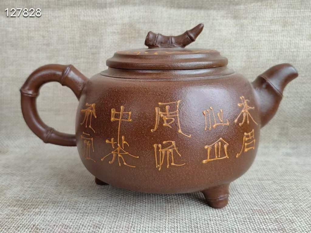 旧藏 紫砂壶有兰秘制款老紫砂砂料制成 彩绘花鸟纹 诗文 全品器 制作精良 品相完好