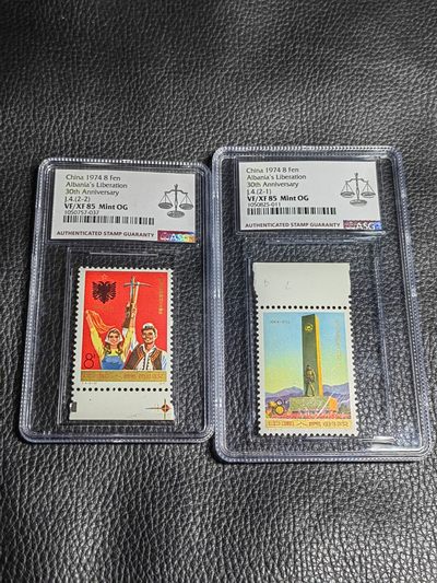 洪涛臻品批发群  精选邮票限时拍卖第二百三十期 - J4阿尔巴尼亚新全  ASG85分一套 均OG ，版撕绝中绝送评，最严格时期出分，74年发行JT早期经典票，喜欢不要错过