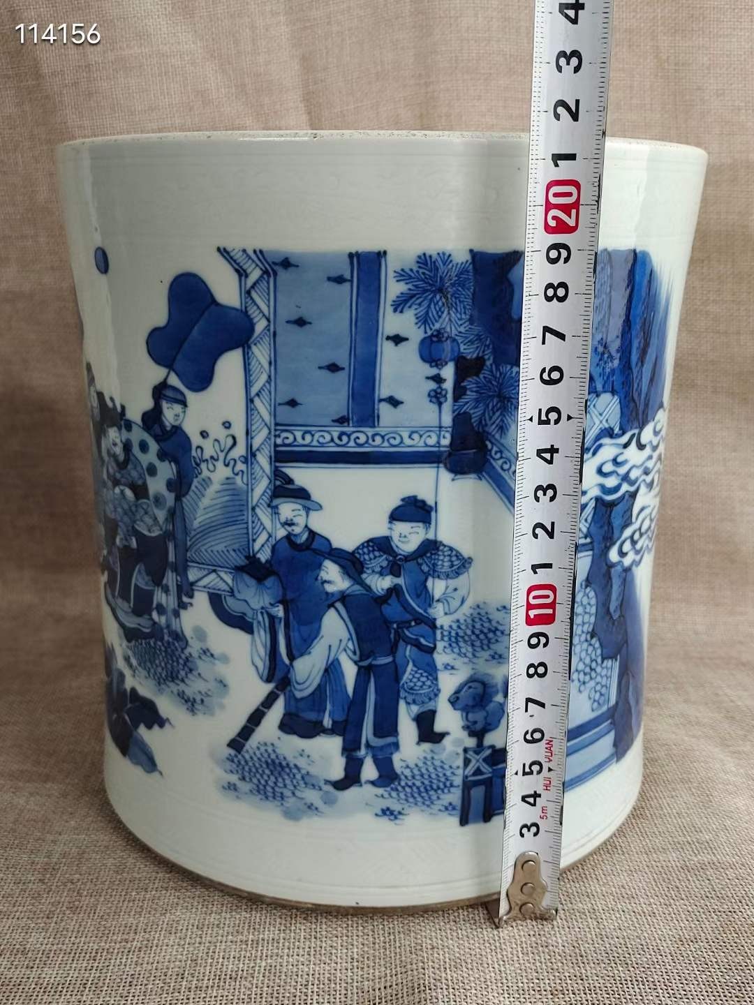 清中期 青花翠毛蓝人物纹笔海 全品