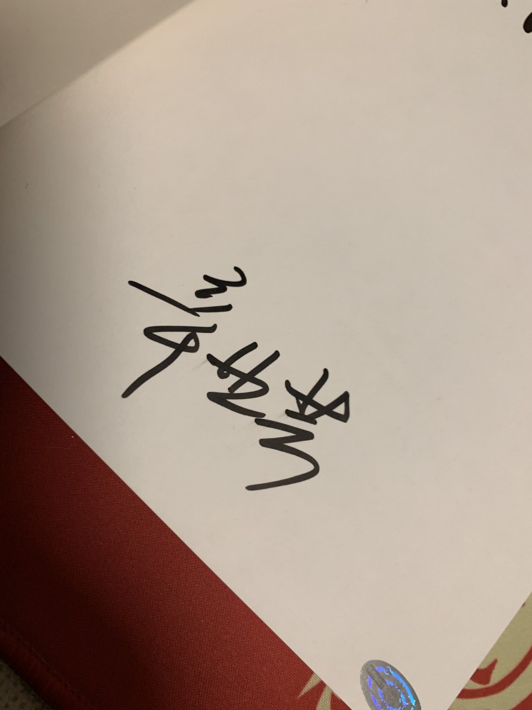 零元拍： 袁隆平、辛业芸双亲签《袁隆平自传》，袁老口述，袁老助理辛业芸研究员整理。