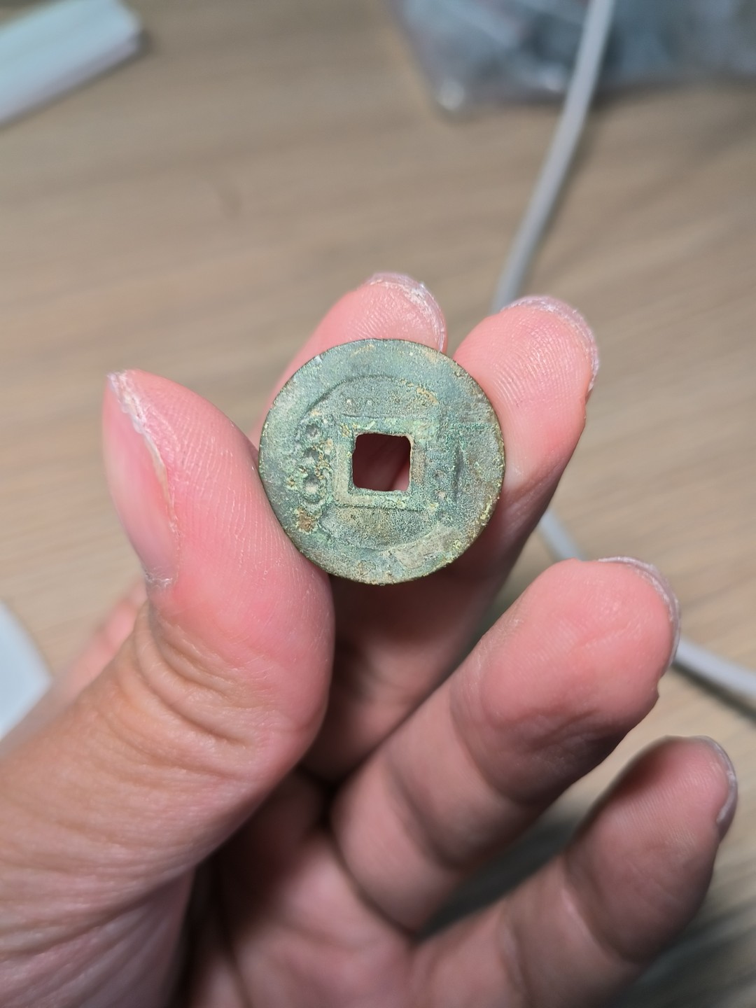 第二场唐宋清拍 康熙通宝 22.1直径