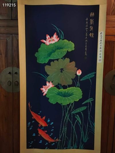 精品画作吴青霞绘画作品〔连年有余〕纸本立轴 精品画作吴青霞绘画作品〔连年有余〕纸本立轴