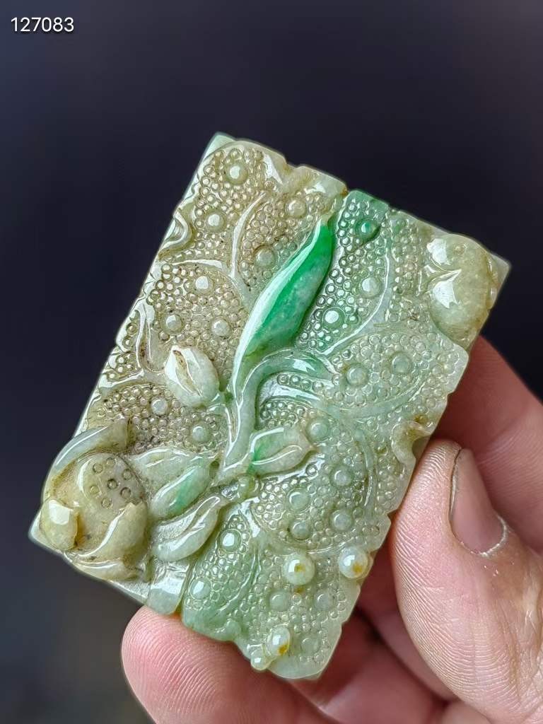 明代 翡翠一束清廉牌子