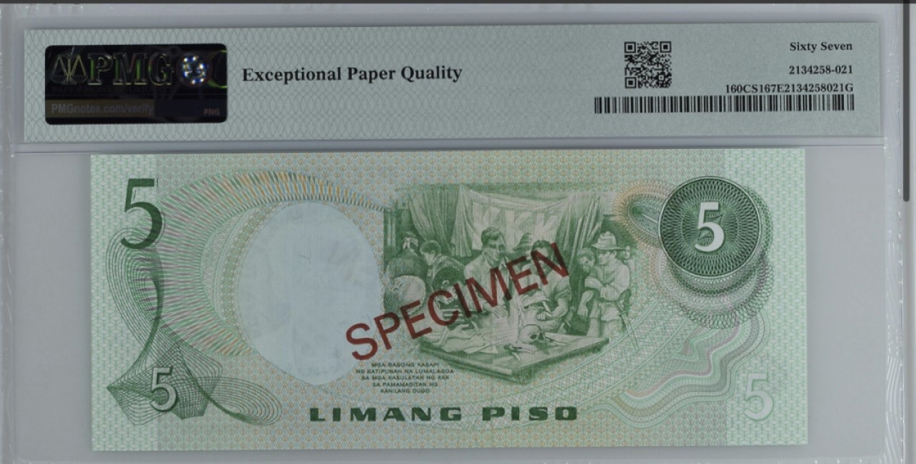 收藏联盟Quantum Auction 第249期拍卖  菲律宾1978年5比索收藏样票 PMG67 冠军分