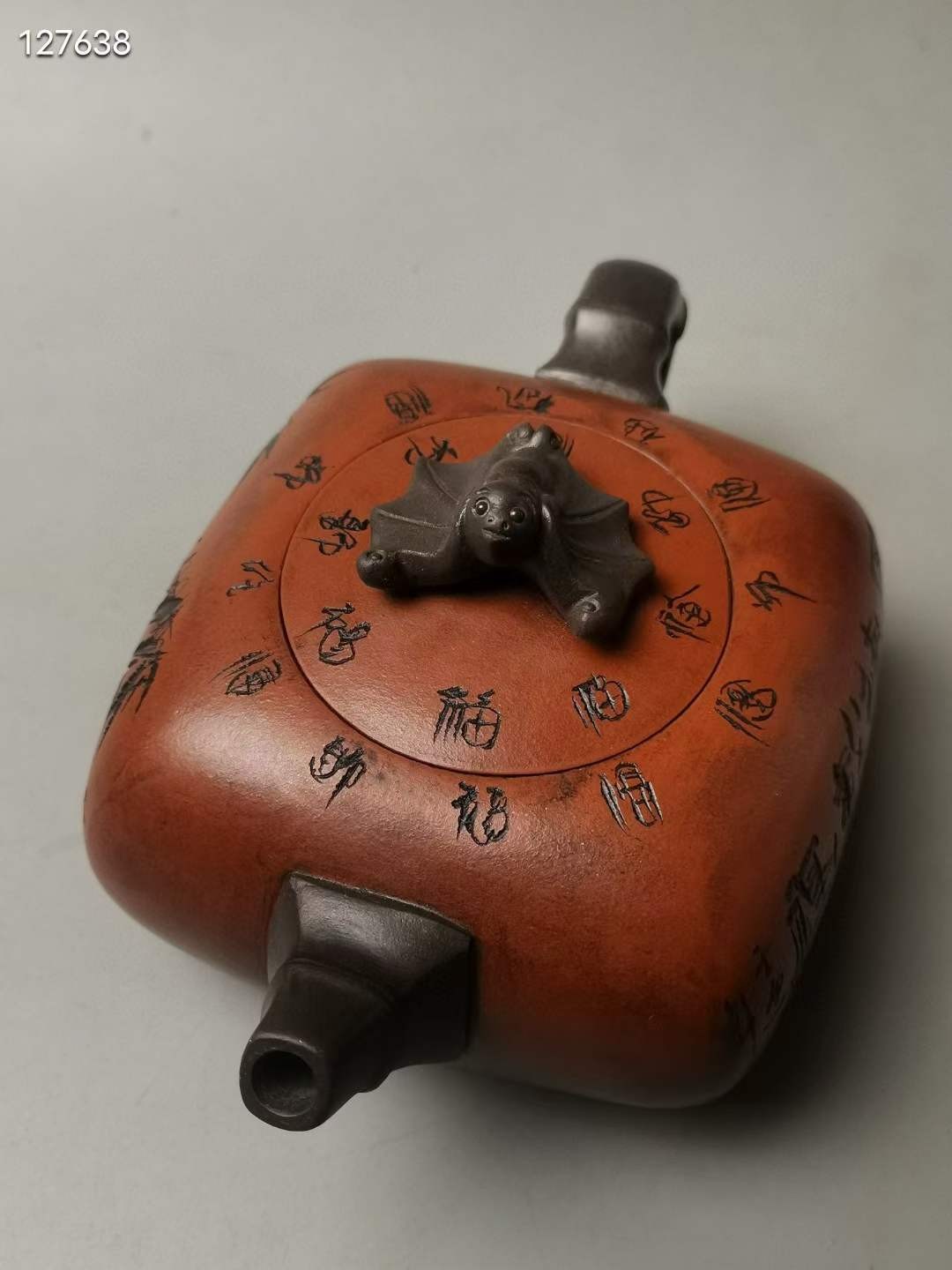 精品紫砂壶顾景舟作品【厚德载福 竹韵】原矿朱泥砂料制成 手工精制 多孔注水 出水流畅