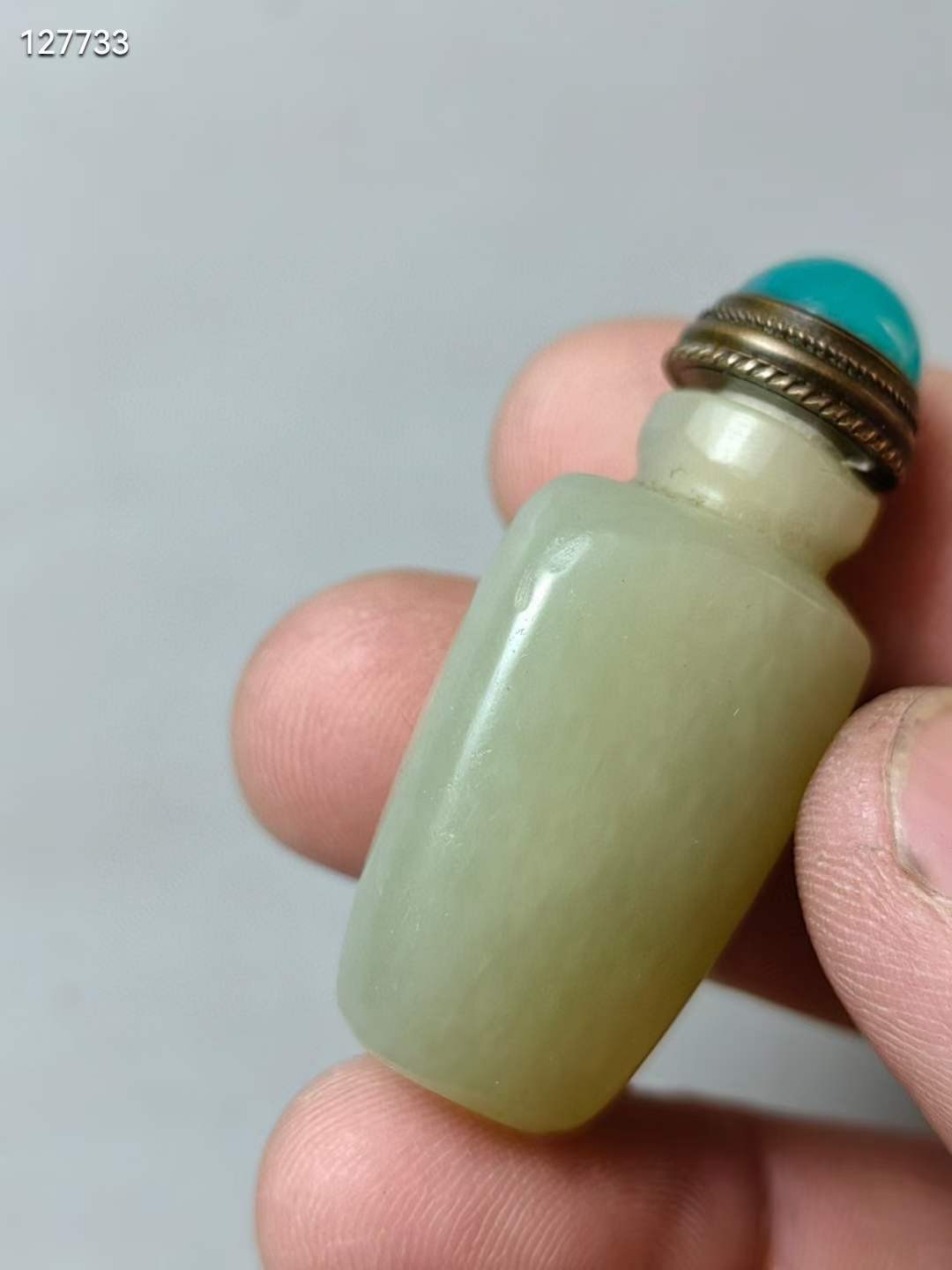 和田玉山料鼻烟壶