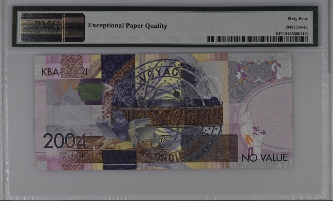 收藏联盟Quantum Auction 第249期拍卖  KBA-Giori2003-04儒.凡勒纪念测试钞 PMG64e