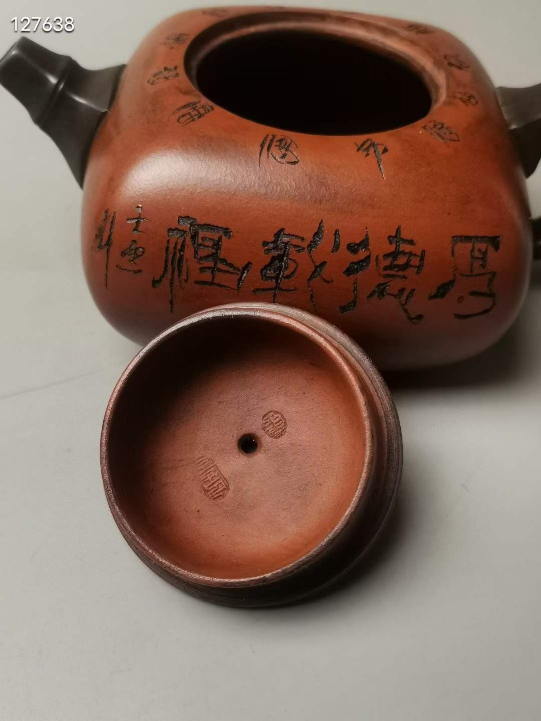 精品紫砂壶顾景舟作品【厚德载福 竹韵】原矿朱泥砂料制成 手工精制 多孔注水 出水流畅