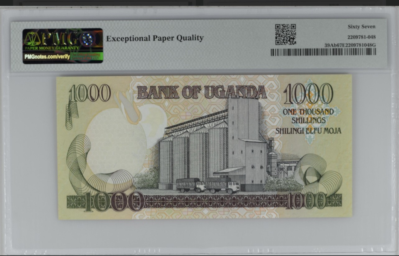 收藏联盟Quantum Auction 第249期拍卖  乌干达2003年1000先令 PMG67 冠军分 号码无4
