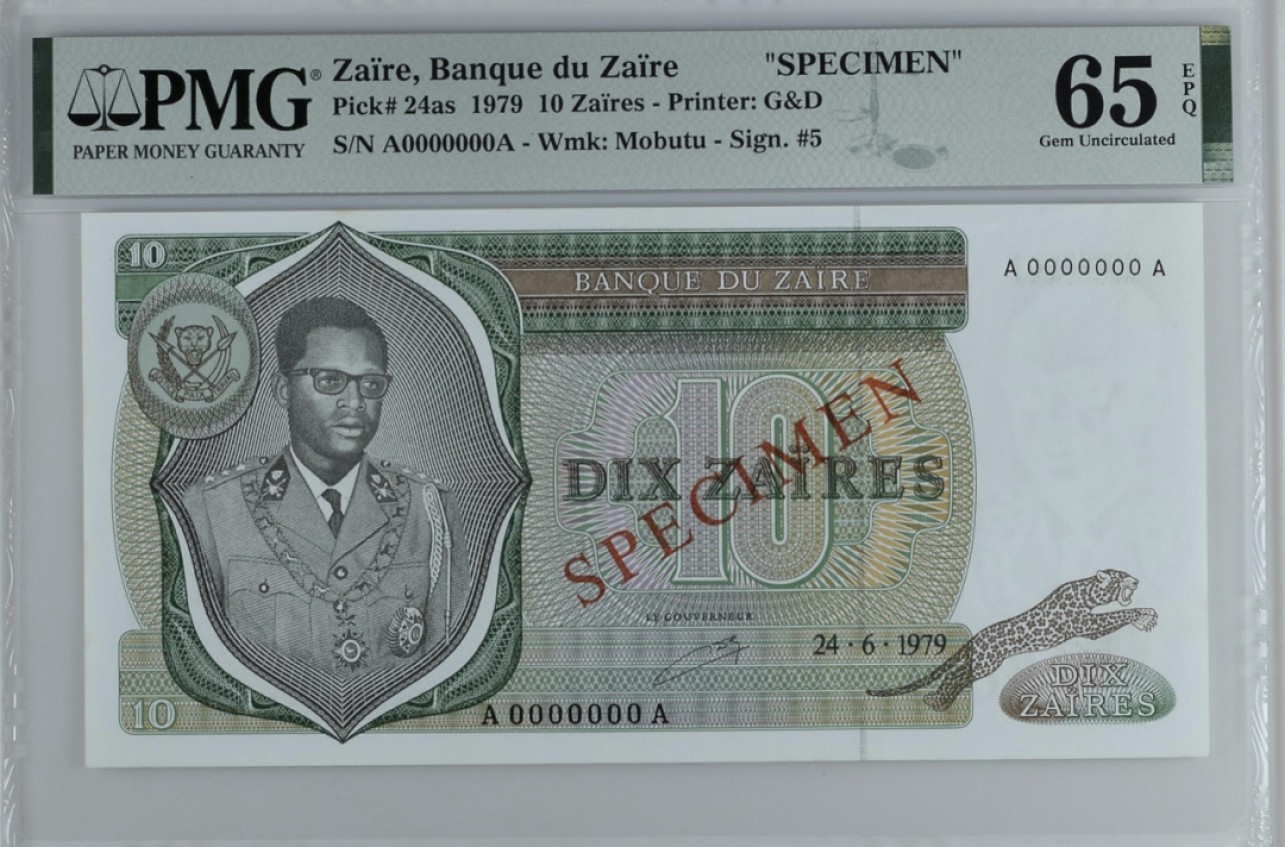 收藏联盟Quantum Auction 第249期拍卖  扎伊尔(现刚果金)1979年10扎伊尔样票 PMG65 超大票幅唯一冠军分 